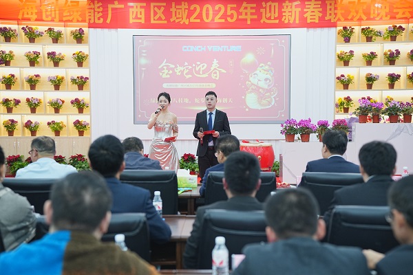 1739176600933224.jpg 0-1副本.jpg
