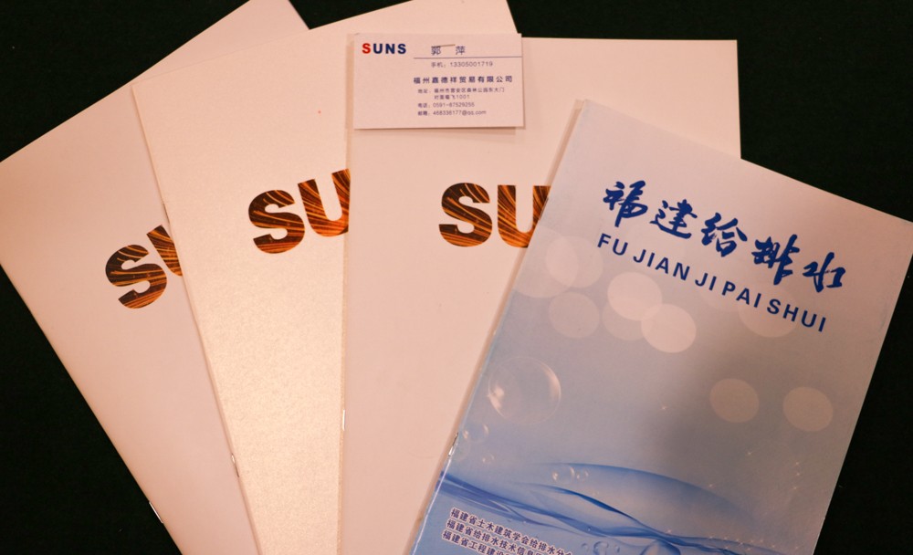 1504086701126130.jpg 1504086701126130.jpg