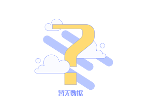 Щ(yng)
